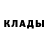 Кетамин VHQ Thurman Kee
