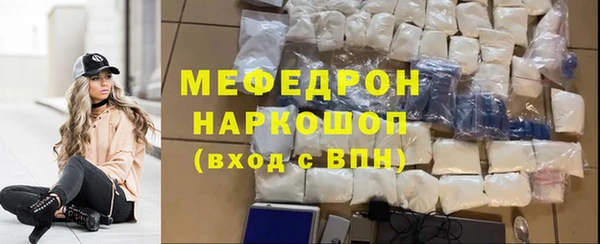 гидра Аркадак