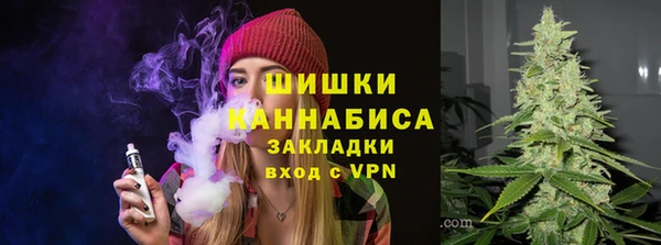 COCAINE Армянск