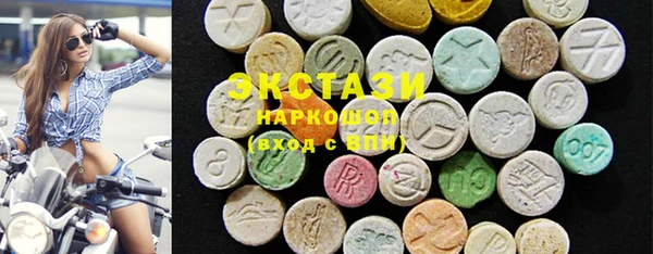 COCAINE Армянск