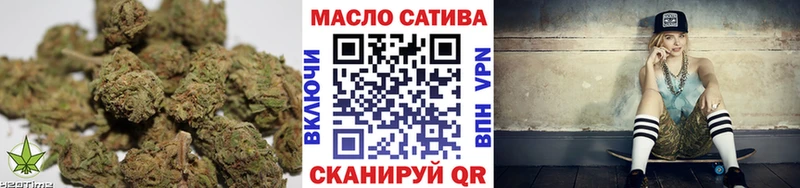 ТГК вейп с тгк  Купить где  Старый Крым 